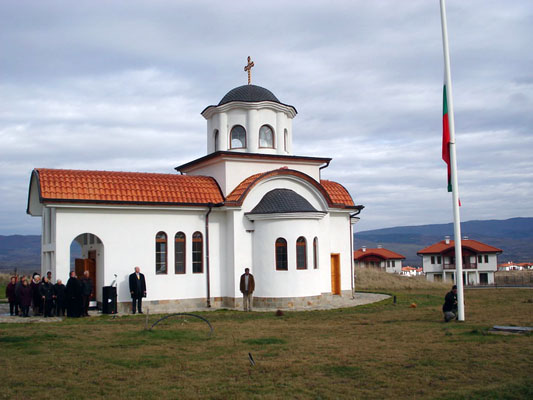 Golf club Ibar - premier four season resort and home of the first Nicklaus design golf in Bulgaria. Offers Real Estate villas by the golf course.