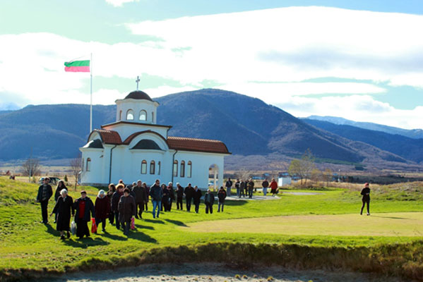 Golf club Ibar - premier four season resort and home of the first Nicklaus design golf in Bulgaria. Offers Real Estate villas by the golf course.